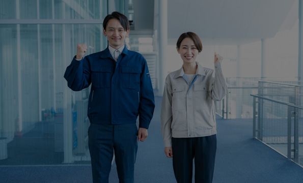 求職者様へ