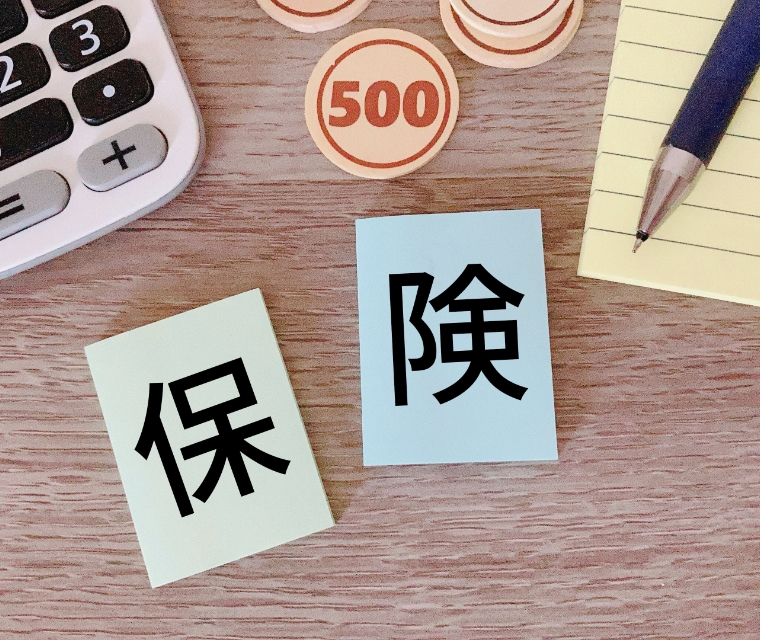 充実の福利厚生
